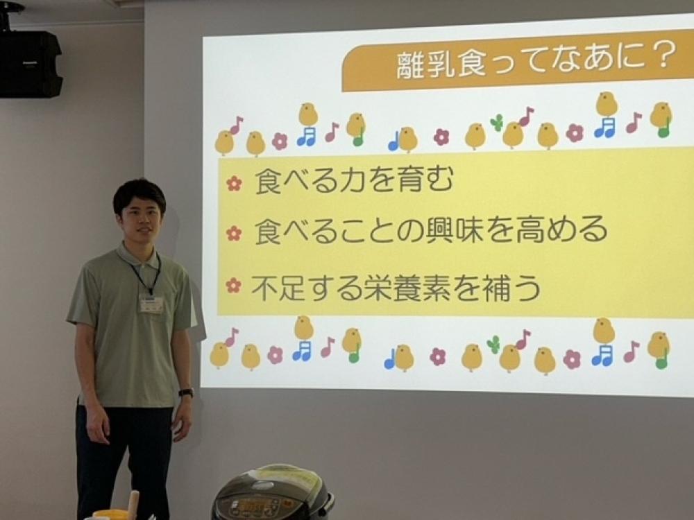 仕事の様子